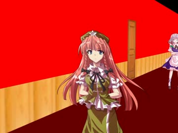 邪神に魅入られた男と騙された少女が幻想入り　11話前編
