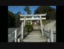 【夜の】賀久留神社【初詣】