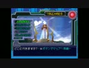 ゆっくりが独り言を言いながらデジタルカードアリーナ　 phase103