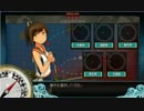 【艦これ】何の変哲もないE-2【テスト】