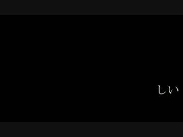 【NNI】IDEALIZM【オリジナル曲】