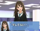 Pとシンデレラと鍛練と　第１１話「増加」