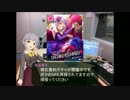 【スタジオ】第八回　ファンレター【シンデレラガールズ】