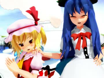 天子とフランの二人旅！～赤青現代体験記～【後編】