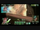 【S5】スモウカラテと超合金　02【ロンシャA】