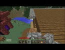 装備が作れないマイクラ実況【part47】