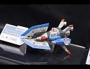 ブレイジングスターを擬似ステレオ化してみた 3/4
