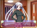 こいとれ　【プロローグ‐10】