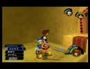 キングダムハーツHDを初実況プレイ　Part２８