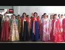【韓国ニュース】北朝鮮の新年会風景