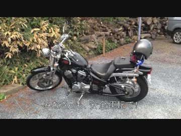 【Tripmeter 1】2014年 初詣行ってきたヨ【バイク】