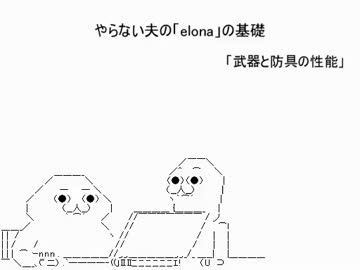 人気の Omake 動画 299本 3 ニコニコ動画