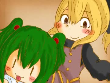 【東方４コマ】ヤマメノキスメ・正月ＳＰ【東方ニコニコ新年祭】