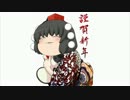 【BF4】戦場を翔けるNOOB　パート６　【ゆっくり実況】