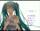 Hope. ピアノふたつで作曲してみた。オリジナル曲