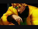 【MMD】ジョジョでGLIDE