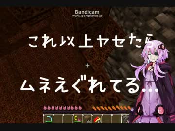 【空想結月シリーズ】　Ender Kill　四殺目　【結月ゆかり実況】