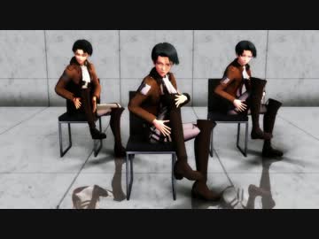 【進撃のＭＭＤ】３兵長・山奥・へいちょで洋楽トレス。