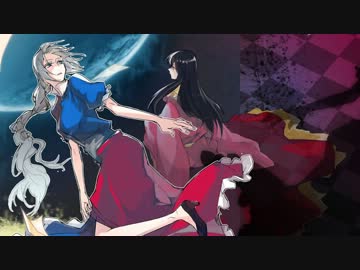 【東方ボーカル】遭逢のアルテミス【C-CLAYS】