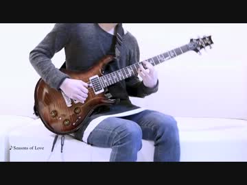 キリンFIRE CM『Seasons of Love』弾いてみた。【193】