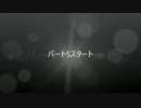 【年末企画】　OEメンバーで桃太郎電鉄12　【パート5】
