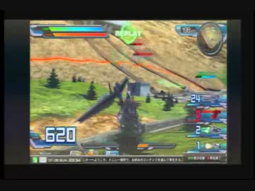 機動戦士ガンダム　EXVSFB　身内エンジョイ戦　その2