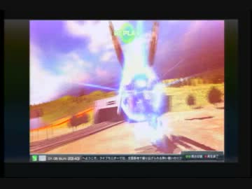 機動戦士ガンダム　EXVSFB　身内エンジョイ戦　その4