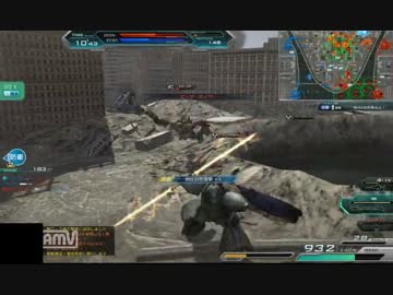 ガンダムオンライン　ジオニックな戦場　１　Ｓ鯖　ジオン