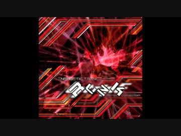 エナジェティックトランス神社