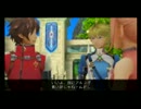 寝起き実況：アークライズファンタジアpart8
