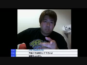 【加川】詐欺で人を集める様な奴に先は無い‼【生主パラダイム】