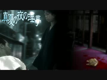 腐向けレイプ！ジゴロと化した先輩 その2