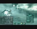 いつまでも飛べないAC乗りその1~ほとんどテスト～