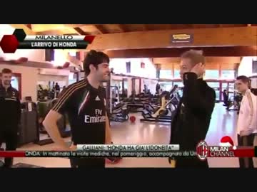 【ついに】本田△とカカが接触ぅぅ!!!【速報】