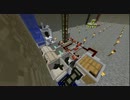【Minecraft1.6.4】多少違う工業の世界を楽しむ6【ゆっくり実況】