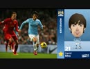 【D.Silva】vs Liverpool 1227【EPL13-14】