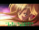 ほしな歌唄　【Heartful Song】を歌ってみた　【アイリス】