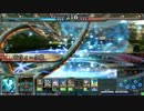【lov3】福島からランカー勢を目指す【part4】
