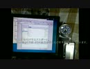 【虐待】LibreOfficeが重いというから、HTMLからPDF吐かせてみた【PentiumIII】