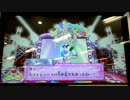 アイカツ2014シリーズ やや自由奔放なプレイ動画 part31