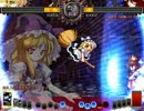 第4回湖畔舞闘祭 ～非想天則の部～【Part1】