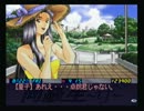 【実況】いい大人達が同級生ifを本気で遊んでみた。part40