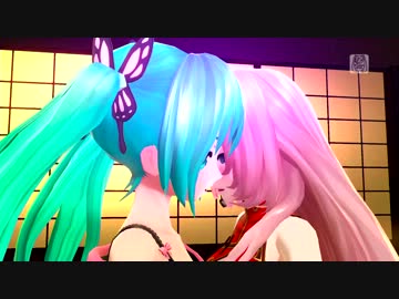 【Project DIVA F】え？あぁ、そう。【エディットPV】