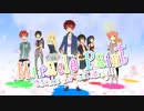 【合唱】ミラクルペイント【٩(๑• ̫•๑)۶♥＋４】