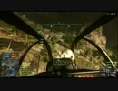 【PS3】分隊で挑むバトルフィールド4 Part0 byアラモンド