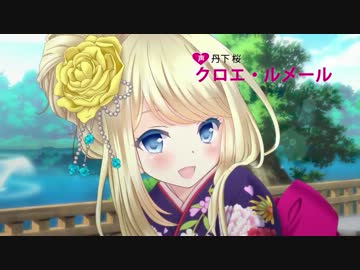 (^q^)くおえうえーーーるえうおおおｗｗｗをホモっぽくピッチ変更