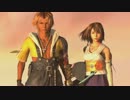 【FFX HD】ムービー&イベントシーン集 part.48