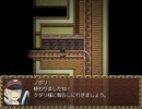 サブマスのＲＰＧつくってみた。その１５