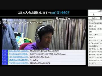 犯罪者集団生主パラダイムを徹底追及する放送！！12_29 03 55