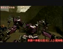 [東方ACVD]楽園の素敵な巫女による領地戦 51